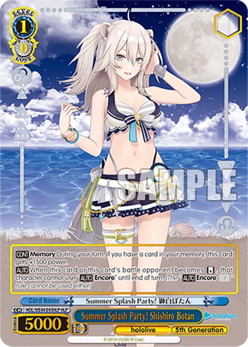 Summer Splash Party! Shishiro Botan (HOL/WE44-E45HLP HLP) [hololive production Summer Collection Premium Booster]