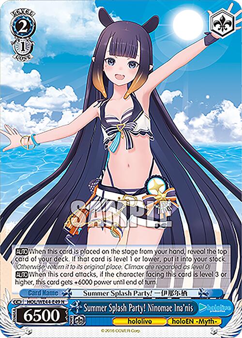 Part of the Bushiroad Summer Collection, this trading card, named "Summer Splash Party! Ninomae Ina'nis (HOL/WE44-E49 N)," showcases an animated female character with long black hair. She's dressed in a blue and white bikini adorned with a small teal bow while holding a squid-shaped float. She stands against a beach backdrop featuring clear blue skies and ocean waves. The card includes intricate text and stats detailing its abilities.