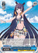 Part of the Bushiroad Summer Collection, this trading card, named "Summer Splash Party! Ninomae Ina'nis (HOL/WE44-E49 N)," showcases an animated female character with long black hair. She's dressed in a blue and white bikini adorned with a small teal bow while holding a squid-shaped float. She stands against a beach backdrop featuring clear blue skies and ocean waves. The card includes intricate text and stats detailing its abilities.