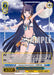 Introducing the Summer Splash Party! Ninomae Ina'nis trading card (HOL/WE44-E49HLP HLP) from the hololive production Summer Collection Premium Booster by Bushiroad. This card features an anime-style character with long purple hair and cat ears, dressed in a blue and white bikini adorned with bows and frills. Set against a starry sky, the card showcases various stats and text details including "Summer Splash Party! Ninomae Ina'nis".