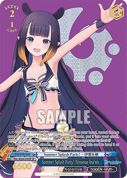 The Summer Splash Party! Ninomae Ina'nis trading card (HOL/WE44-E49SP SP) from the hololive production Summer Collection Premium Booster by Bushiroad features a female anime character with long dark hair and pointed ears, dressed in a blue and white bikini. She stands against a purple background with geometric designs, raising one arm. The card displays "LEVEL 2", "COST 1", and "6500".