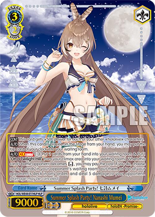 The "Summer Splash Party! Nanashi Mumei" (HOL/WE44-E51HLP HLP) card from Bushiroad's hololive production Summer Collection Premium Booster features Nanashi Mumei in a summer-themed outfit with long, wavy brown hair and bunny ears. She poses playfully with a peace sign set against a moonlit beach background as part of the Blue Level 3 Character Card series.