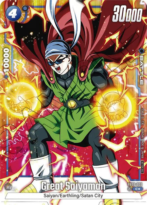 Illustration of the character Great Saiyaman from Dragon Ball during an intense battle. The character is in a dynamic pose, wearing a green outfit, red cape, helmet with white accents, and visor. Both hands are glowing with energy. The tournament card has text "Great Saiyaman (FB03-032) (Tournament Pack -Winner- 03)" and stats "10000" and "30000" at the top and right, part of the Dragon Ball Super: Fusion World series.