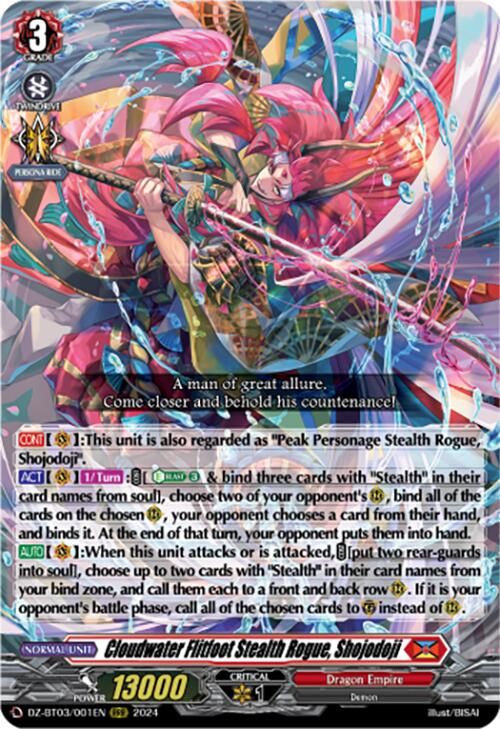 A beautifully crafted trading card featuring Cloudwater Flitfoot Stealth Rogue, Shojodoji (DZ-BT03/001EN) from Dimensional Transcendence by Bushiroad. The Triple Rare card boasts a vivid and dynamic illustration of a warrior in ornate armor, brandishing two swords. Detailed game text and stats outlining its abilities and attributes are found at the bottom.