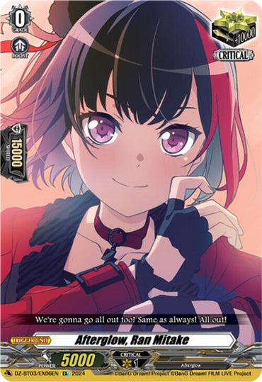 Afterglow, Ran Mitake (DZ-BT03/EX06EN) [Dimensional Transcendence]