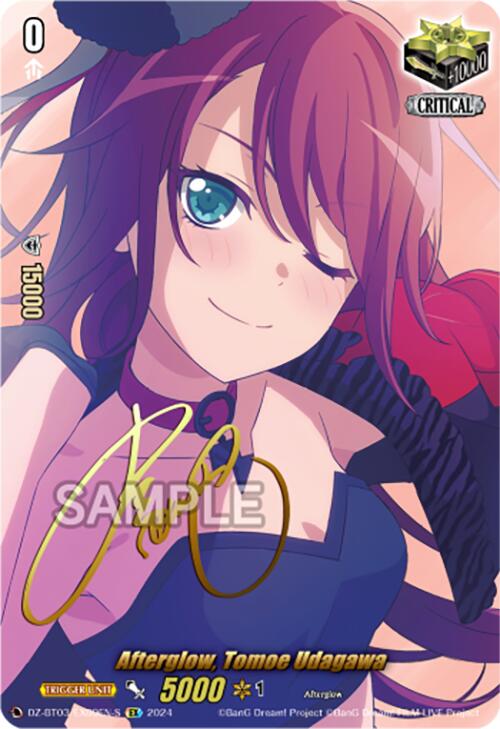 The trading card titled "Afterglow, Tomoe Udagawa (Foil) (DZ-BT03/EX09EN-S) [Dimensional Transcendence]" by Bushiroad features a character with long reddish-brown hair and blue eyes, clad in dark purple and black attire with a blue choker. The character displays a playful expression, winking and smiling while holding a finger to her lips.