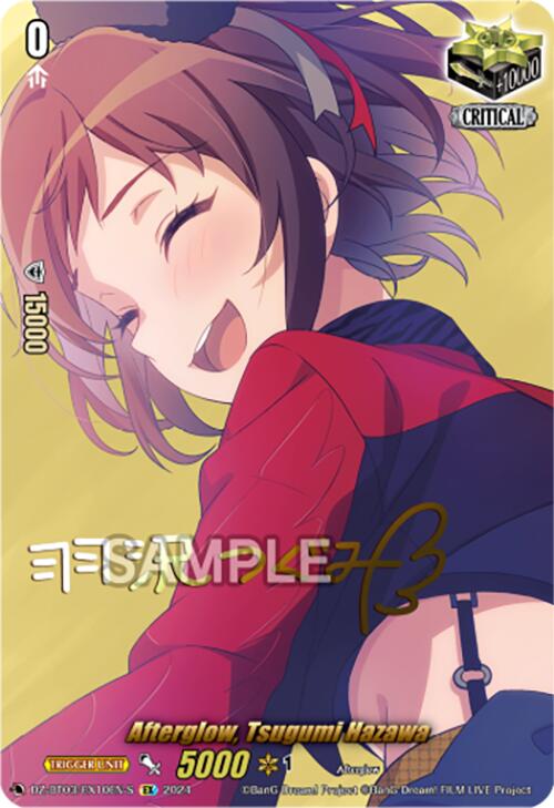 The Afterglow, Tsugumi Hazawa (Foil) (DZ-BT03/EX10EN-S) [Dimensional Transcendence] card by Bushiroad features Tsugumi Hazawa smiling with her eyes closed, dressed in a red and black outfit. The card displays game-related text and graphics, including values such as 