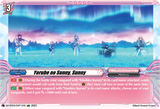 The trading card titled "Yorube no Sunny, Sunny (DZ-BT03/EXP11EN) [Dimensional Transcendence]" by Bushiroad showcases an illustration of a band performing on a grassy field under an aurora-lit sky. Four characters, including Mashiro Kurata, are playing instruments with a blue and pink color scheme dominating the scene. The card details are located at the bottom.