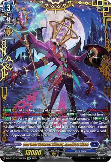 The trading card "One Who Governs Rituals, Sacrifice Glass (DZ-BT03/FFR05EN) [Dimensional Transcendence]" by Bushiroad depicts a fantasy character with a scarecrow-like appearance, donning a purple suit, red cape, and straw hat. The dynamic background features colorful, magical elements from the Dark States. This card showcases various stats and abilities in both English and potentially Japanese, including 13,000 power and 1 critical value.