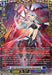 A fantasy-themed trading card named "Silver Thorn Dragon Empress, Venus Luquier (DZ-BT03/FFR07EN) [Dimensional Transcendence]" by Bushiroad features a female character with long silver hair and red eyes holding a sword, dressed in an elaborate outfit with red and purple accents. The background is adorned with intricate gold patterns, detailing various game effects.