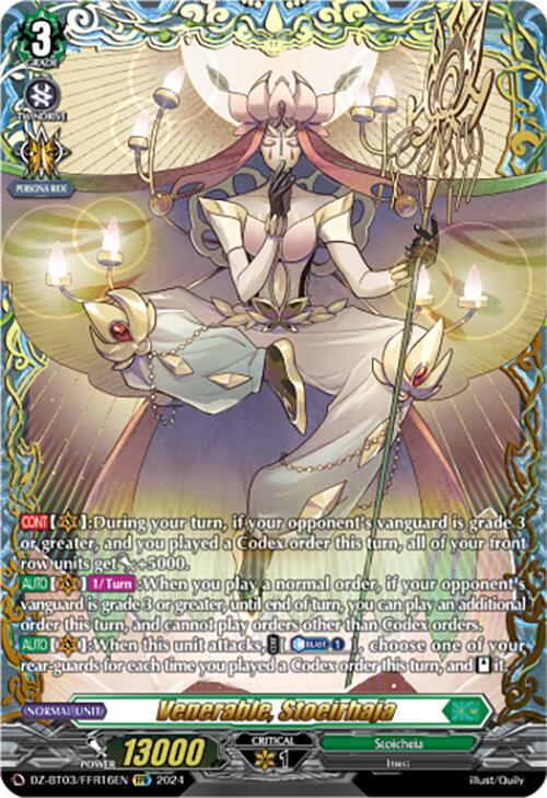 A fantasy trading card featuring "Venerable, Stoeirhaja," a mystical, armored female character from Stoicheia. She has long lavender hair, a golden halo, and is levitating in a serene meditative pose with eyes closed. Holding a staff with glowing orbs, this Double Frame Rare card boasts 13000 power and is Grade 3. This stunning collectible comes from the "Dimensional Transcendence" series by Bushiroad (DZ-BT03/FFR16EN).