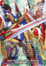 Image shows a Secret Rare card from a trading card game. The card features a large, imposing robot named "Super Dimensional Robo, Daiyusha," part of the Dimension Police clan, wielding a sword and adorned with blue, red, and gold armor. The card text outlines various rules and abilities associated with the character in the game. This specific card is labeled as "DZ-BT03/SEC05EN" from the *Dimensional Transcendence* series by Bushiroad.