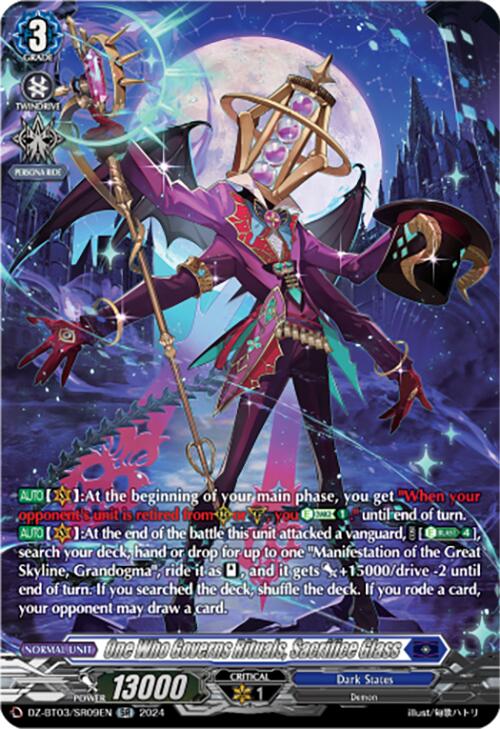 A fantasy trading card features 