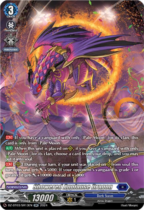 An illustrated card showcases a fierce, armored Abyss Dragon with purple scales and golden claws, enveloped by glowing pink and yellow energy. At the bottom of the card, text provides details on game stats and abilities. The card is named "Showered Applause Dragon" with a power of 13000 and a critical of 1.