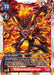 The Volcanicdramon [EX7-014] trading card from Digimon LIBERATOR displays the Earth Dragon, Volcanicdramon, with its fiery, armored look adorned with glowing orange-red flames, sharp claws, and menacing eyes. This Super Rare card includes stats of Level 6, a play cost of 13, DP 13,000, and detailed ability descriptions.