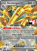 The Gholdengo ex (139/182) card from the Pokémon Prize Pack Series Five has 260 HP and showcases Gholdengo, a golden humanoid Pokémon. It features the ability "Coin Bonus" and two moves: "Make It Rain," which requires discarding Basic Energy cards. The card's silver background is decorated with coins and it is classified as a Double Rare from the Scarlet & Violet series.