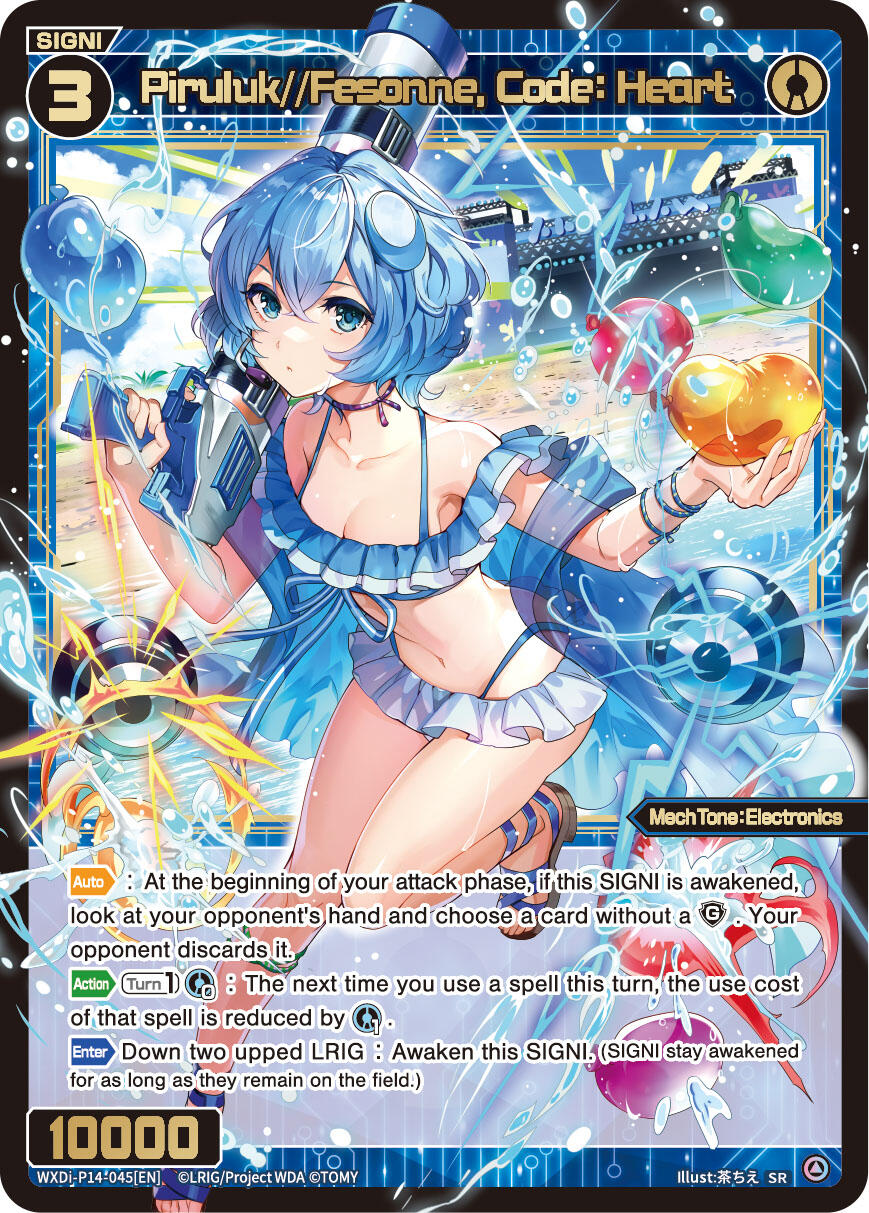 Piruluk//Fesonne, Code: Heart (WXDi-P14-045[EN]) [Fesonne Diva]