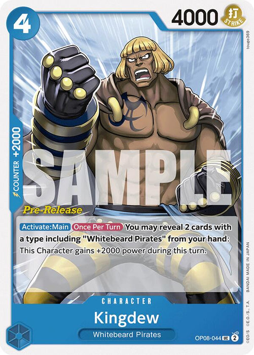 The Kingdew [Two Legends Pre-Release Cards] from Bandai features the muscular Whitebeard Pirates member with light skin, blond hair, blue pants, and yellow gloves. Boasting a power level of 4000, it provides a special ability to reveal cards for an extra power boost—a must-have collectible for fans of Two Legends in the series.