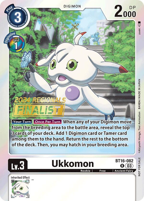 Introducing the Ukkomon [BT16-082] Digimon card from the 2024 Regionals Finalist, designed for Beginning Observers. This level 3 card has a cost of 3 and offers 2000 DP. It features "Free" and "Ancient Fairy" attributes, allowing you to search the top 3 cards for a Digimon or Tamer card—ideal for those seeking powerful allies.