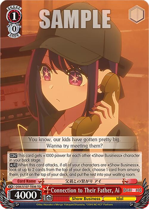 Connection to Their Father, Ai (OSK/S107-TE06 TD) [[OSHI NO KO]]