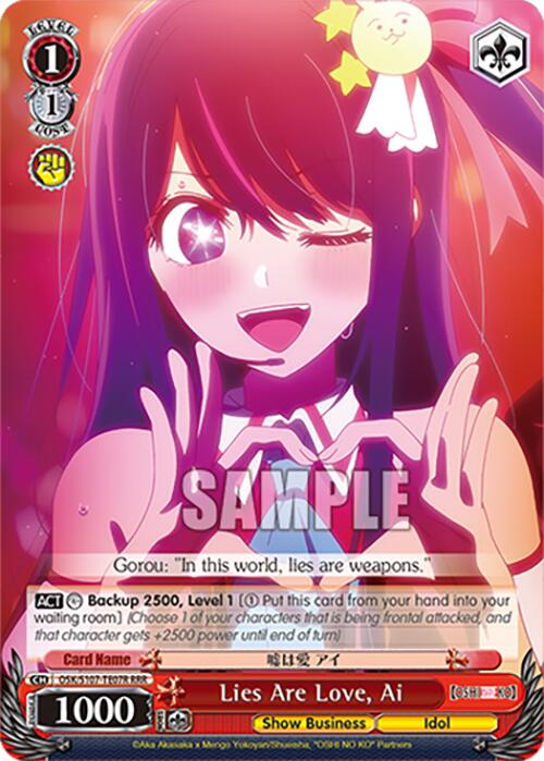 A vibrant character card from the trading card game "Lies Are Love, Ai (OSK/S107-TE07R RRR) [[OSHI NO KO]]" by Bushiroad depicts a smiling anime girl with long red hair and a yellow star-shaped hairpin. The text on the card reads, "Gorou: 'In this world, lies are weapons.'" The card features abilities and stats such as "Level 1," "1000 Power," and "Backup 2500, Level 1.