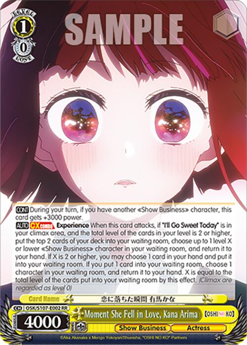 The Bushiroad Double Rare trading card, "Moment She Fell in Love, Kana Arima (OSK/S107-E002 RR)," from [OSHI NO KO], showcases an anime-style character with wide, sparkling eyes and a slightly open mouth against a red and purple gradient background. Text overlays highlight its attributes: Level 1, Power 4000.