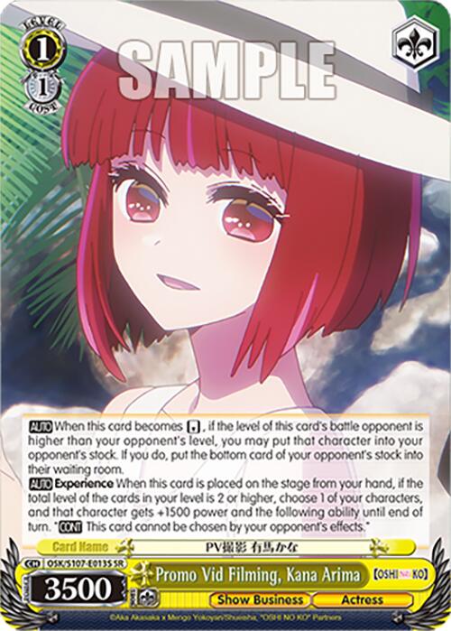 Anime-style trading card, Promo Vid Filming, Kana Arima (OSK/S107-E013S SR) from the [OSHI NO KO] series by Bushiroad, featuring a red-haired character in a white dress with large eyes and a gentle expression. This super rare card includes abilities and conditions for use in gameplay, with stats like level 1, cost 1, and 3500 power. The background depicts a sunset sky with clouds.