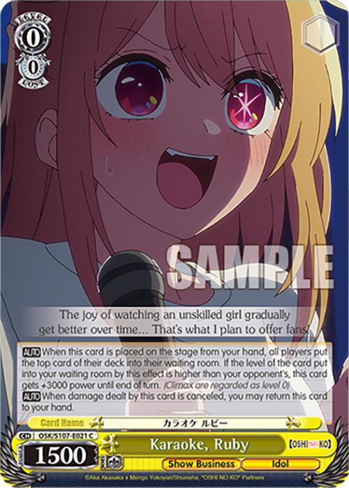 Karaoke, Ruby (OSK/S107-E021 C) [[OSHI NO KO]]