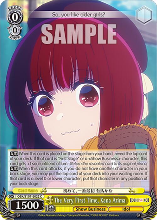 The Very First Time, Kana Arima (OSK/S107-E022 C) [[OSHI NO KO]]