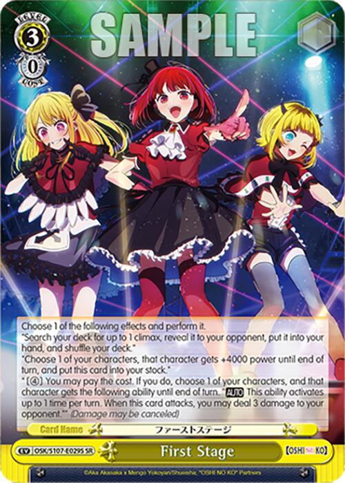 The [OSHI NO KO] trading card game image showcases three anime-style characters on a performance stage with vibrant lighting. This Super Rare Event Card, named "First Stage (OSK/S107-E029S SR)," from Bushiroad, features dynamic poses in stage outfits and includes textual elements like abilities and cost details, although character names are not visible.