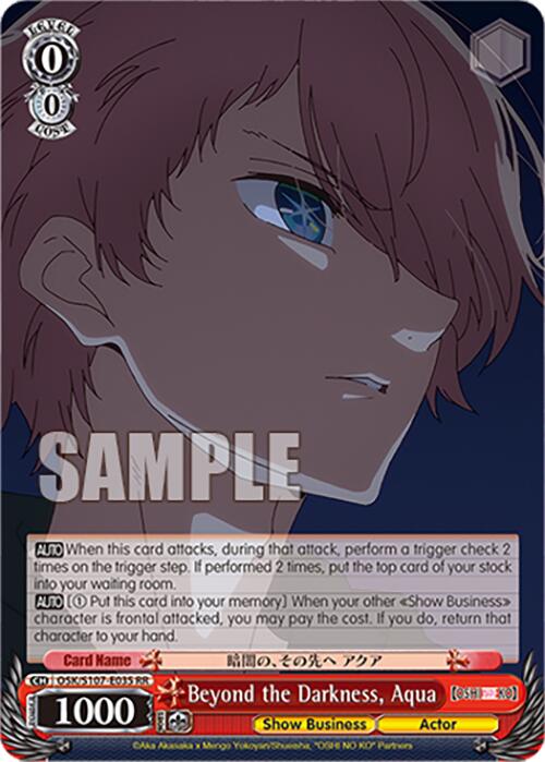 The Beyond the Darkness, Aqua (OSK/S107-E035 RR) [[OSHI NO KO]] trading card by Bushiroad showcases an illustration of a person with reddish-pink hair and blue eyes in a side profile. They have a serious expression set against a dark background. This Double Rare card includes stats, abilities, and text in both English and Japanese.