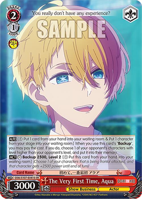 A Japanese trading card from the Weiss Schwarz game series, produced by Bushiroad, showcases a character titled "The Very First Time, Aqua (OSK/S107-E041S SR)" from the [[OSHI NO KO]] brand. Featuring half-blond, half-purple hair and heterochromia with one blue eye and one yellow eye, this Super Rare card highlights Aqua's role in Show Business as an actor. The card boasts a power level of 3000 alongside other gameplay details.