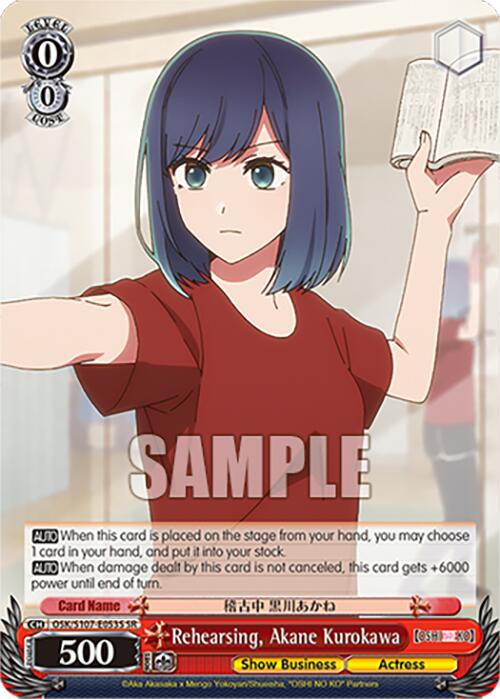 A Super Rare trading card from Bushiroad featuring an illustrated character with short dark hair wearing a teal shirt. The character is holding a book in one hand and extending the other forward. Text on the card includes "Rehearsing, Akane Kurokawa (OSK/S107-E053S SR)" from [OSHI NO KO] and stats such as power level 500.