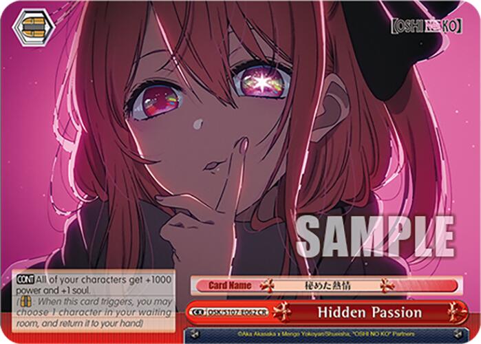 Hidden Passion (OSK/S107-E062 CR) [[OSHI NO KO]]