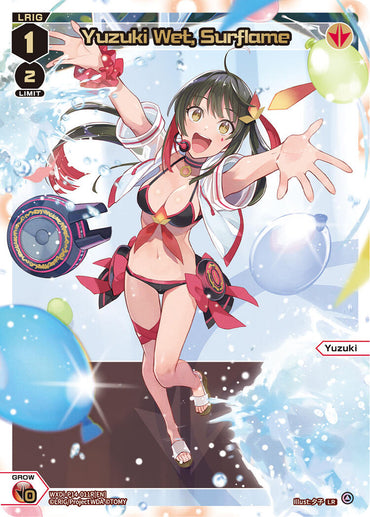 Yuzuki Wet, Surflame (LR) (WXDi-P14-011R[EN]) [Fesonne Diva]