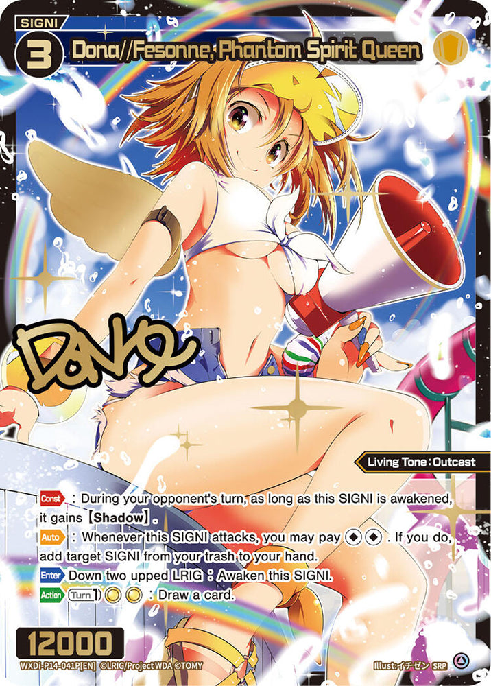 Dona//Fesonne, Phantom Spirit Queen (SRP) (WXDi-P14-041P[EN]) [Fesonne Diva]