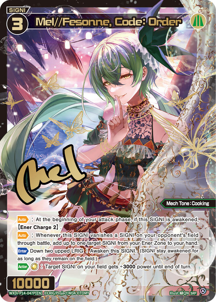 Mel//Fesonne, Code: Order (SRP) (WXDi-P14-047P[EN]) [Fesonne Diva]