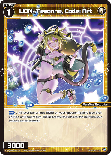 LION//Fesonne, Code: Art (WXDi-P14-051[EN]) [Fesonne Diva]