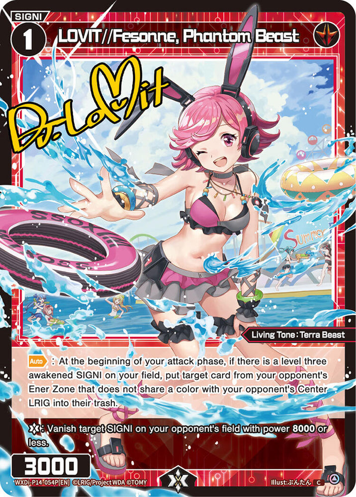 LOVIT//Fesonne, Phantom Beast (Parallel) (WXDi-P14-054P[EN]) [Fesonne Diva]