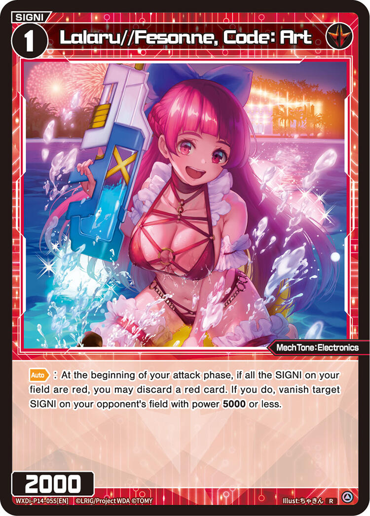 Lalaru//Fesonne, Code: Art (WXDi-P14-055[EN]) [Fesonne Diva]