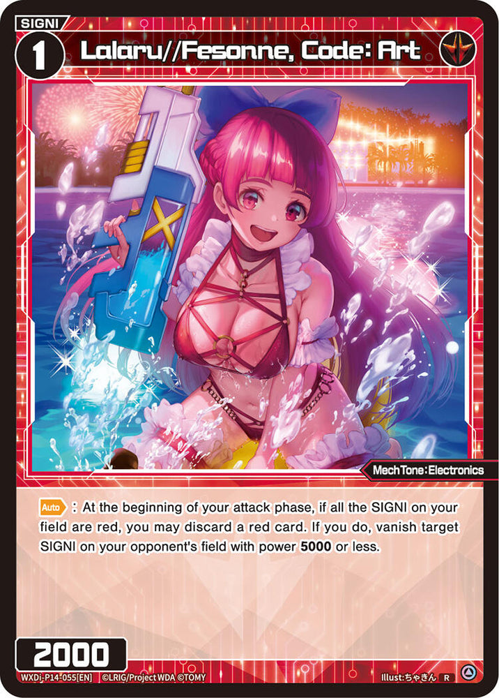 Lalaru//Fesonne, Code: Art (WXDi-P14-055[EN]) [Fesonne Diva]