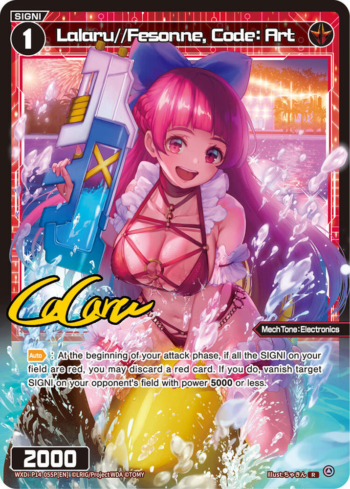 Lalaru//Fesonne, Code: Art (Parallel) (WXDi-P14-055P[EN]) [Fesonne Diva]