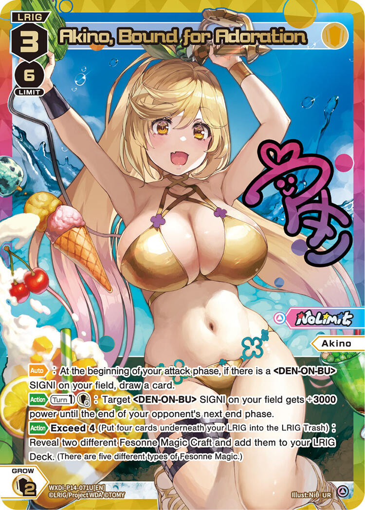 Akino, Bound for Adoration (UR) (WXDi-P14-071U[EN]) [Fesonne Diva]