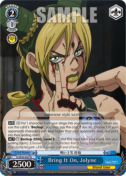 Bring It On, Jolyne (JJ/SE42-E47 N) [JoJo's Bizarre Adventure: Golden Wind]