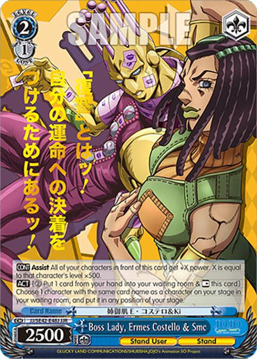 A vibrant card features Boss Lady, Ermes Costello from JoJo's Bizarre Adventure: Golden Wind with long braids, olive skin, and green armor. Beside is a robot with purple and gold accents. Japanese text displays the power 25000, level 1 stats, and JoJo Rare (JJ/SE42-E48J JJR) details at the bottom. Brand: Bushiroad.