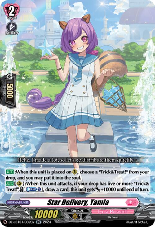 A smiling girl with purple hair and animal ears wears a sailor-style school uniform. She holds a star-shaped basket filled with smaller stars and ice cream in her left hand. Text at the bottom reads "Star Delivery, Tamia (DZ-LBT01/032EN) [Start Up Trial Deck: Lyrical Monasterio]" with stats and abilities listed below from Bushiroad.