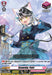 A fantasy-themed trading card from the Bushiroad brand depicts a long-haired girl with cat ears and a tail, dressed in a school uniform and holding an umbrella in snowy weather. This card, named "Snowskip, Palvi (DZ-LBT01/Re03EN)" from the Start Up Trial Deck: Lyrical Monasterio collection, features stats including power, critical values, and an ability description.