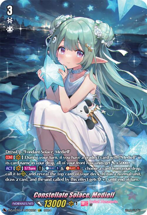 The trading card, "Constellate Solace, Mediell (DZ-LBT01/LSR02EN)", from Bushiroad's Start Up Trial Deck: Lyrical Monasterio series, portrays an elf-like character with long green hair, adorned in a white dress and hair accessories. She is encircled by blue floating crystals and small animal figures, with a power level of 13000. This Lyrical Special Rare card includes detailed information and abilities beneath the illustration.