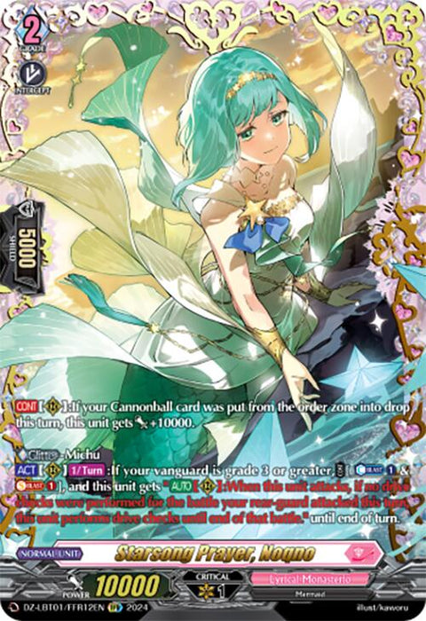 A fantasy trading card featuring a teal-haired mermaid named "Starsong Prayer, Noqno." She is adorned in a white dress with flowing elements and appears to be seated in an underwater setting surrounded by bubbles and beams of light. This Double Frame Rare card from the Start Up Trial Deck: Lyrical Monasterio set has an attack power of 10000, with skill details at the bottom. This exquisite card is produced by Bushiroad.
