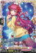 A vibrant card from the Lyrical Monasterio series, part of the Start Up Trial Deck, features a fantasy character with long, flowing purple hair, wearing a yellow and pink outfit adorned with ribbons. Titled "Cherish Starlight, Reshelto (DZ-LBT01/FFR14EN)," this Bushiroad creation boasts a 10,000 power rating and detailed abilities.